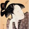 Utamaro Reflective Love