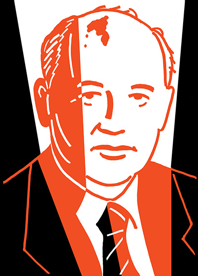 An illustration of Mikhail Gorbachev 