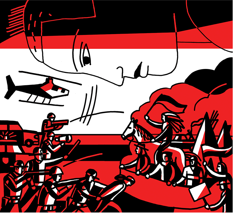 A black, red and white illustration of soldiers fighting and a giant face overlooking the battlefield