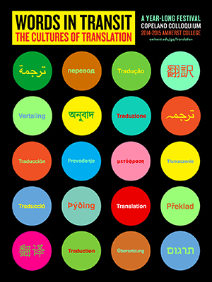 Words in Transit poster
