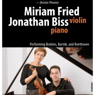 Event poster featuring a photo of Jonathan Biss and Miriam Fried posing with their instruments