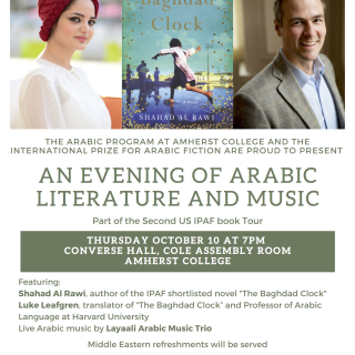 Event flyer with photo of book cover, author and translator
