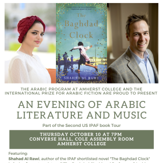 event flyer with photo of book cover, author, and translator