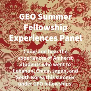 GEO Summer Fellowship Experiences Panel