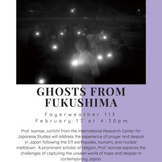 Event flyer featuring a dark and blurry photograph of a group of people holding candles