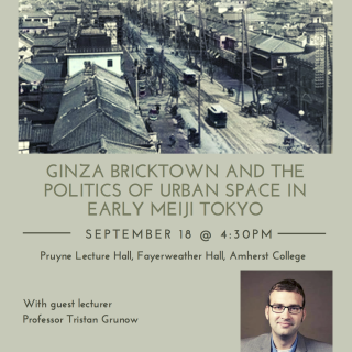 Event flier with photo of Professor Grunow and a black-and-white photo of Meiji-era Japan