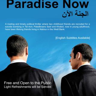 Movie poster for Paradise Now, featuring the backs of the two protagonists