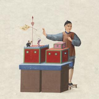Illustration of a Chinese man with a "Peepbox"