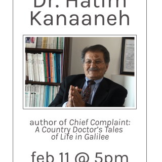 Event poster featuring photo of Dr. Hatim Kanaaneh