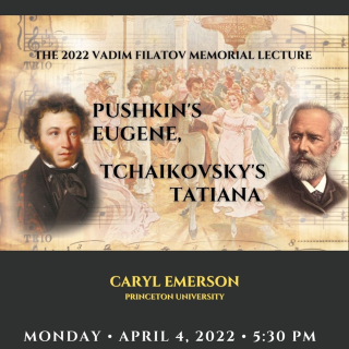 Event poster featuring illustrations of Pushkin, Tchaikovsky, a crowd of characters and musical notation