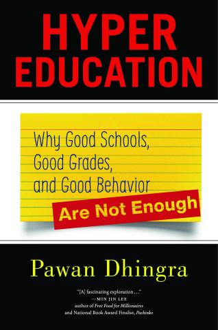 Hyper Education Cover Image