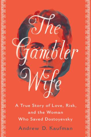 The Gambler Wife Book Cover