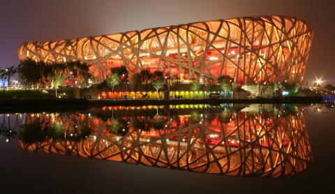 Beijing national stadium, a modern building with a web-like exterior