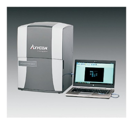 The Axygen Gel Imager 