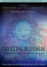 creatingbuddhas.jpg