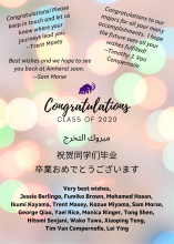 Graduation 2020 Card.png