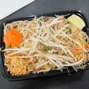 A container of pad thai