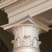 An ornate building column